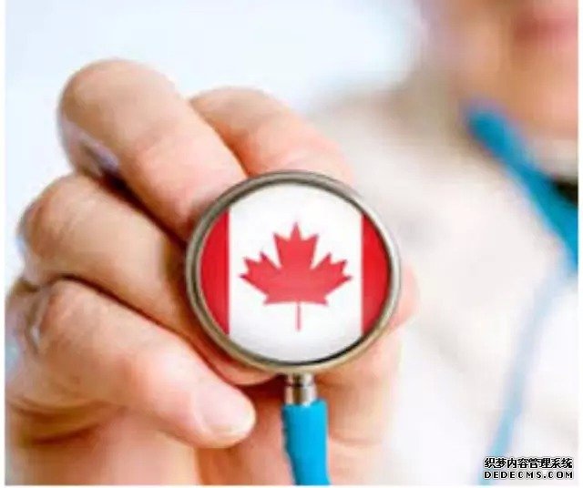 少缴税多赚钱 加拿大医疗费如何抵税？