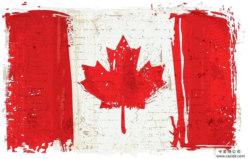 <b>【枫叶卡要求】移民加拿大怎么获取加拿大枫叶卡</b>