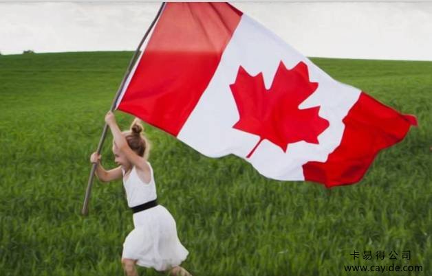 <b>【加拿大枫叶卡保留】科普不同颜色的护照代表不同国家</b>