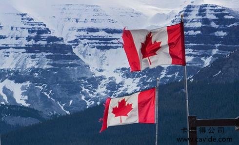 申请入籍加拿大需要多长时间？