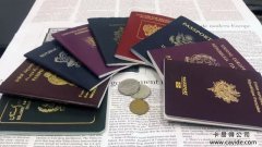 <b>【加拿大枫叶卡保留】拿到加拿大护照免签证的国家有哪些？</b>