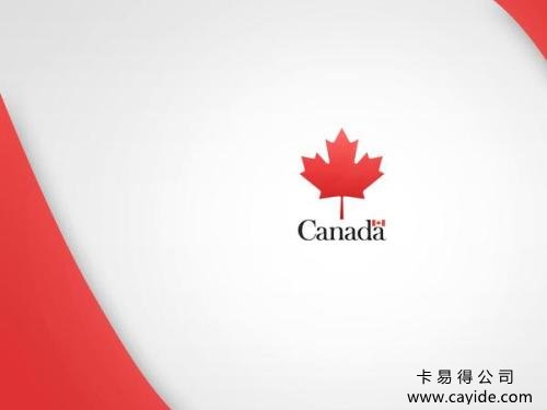 <b>【枫叶卡保留】因工作原因许多加拿大华人移民的枫叶卡被没收或被取消移民资</b>