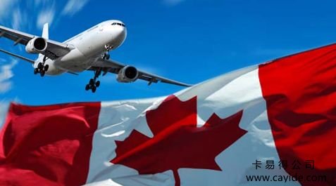 移民加拿大具备怎样的条件才可以申请枫叶卡？