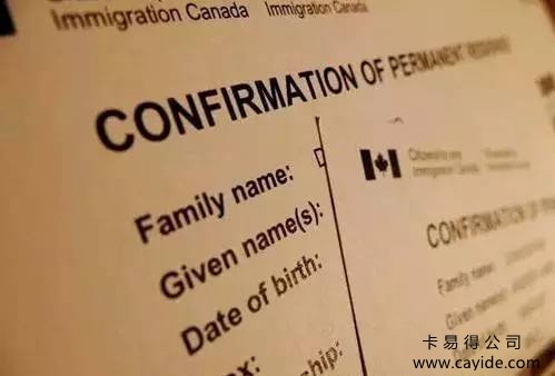 【办理枫叶卡】加拿大旅游签证如今审批时间超过500天！