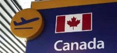 <b>【保留加拿大枫叶卡】加拿大枫叶卡的领用和使用期限</b>